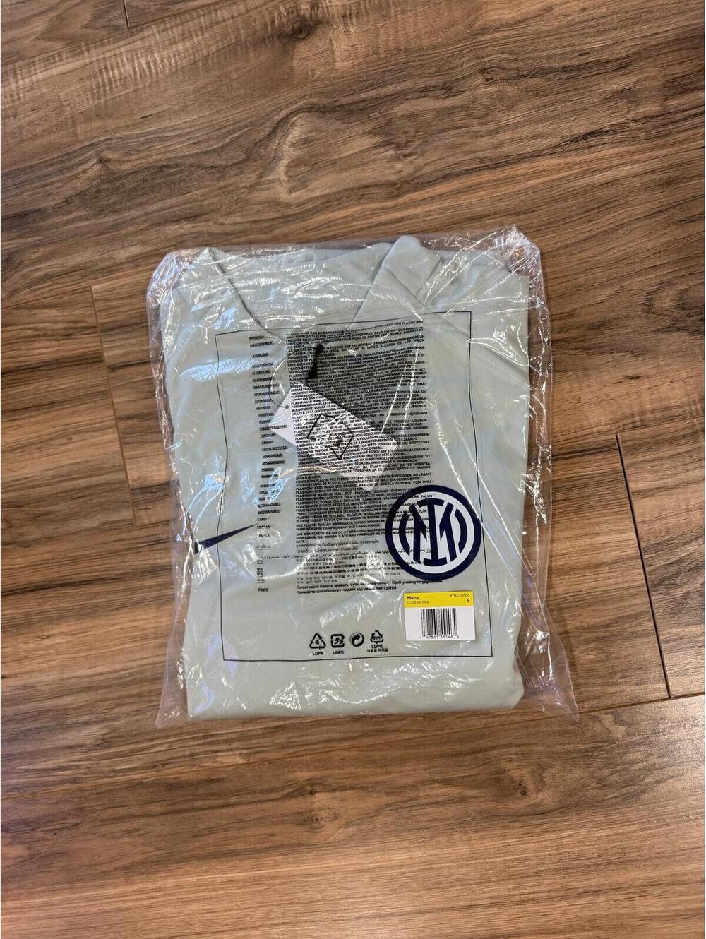 Nike Inter Milan STORM-FIT Strike 25/26 Authentic Men's Drill Top *RARE*